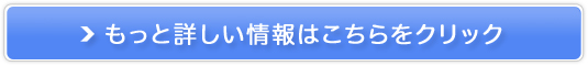 LaviejoiB[WjgCAZbg̔TCg